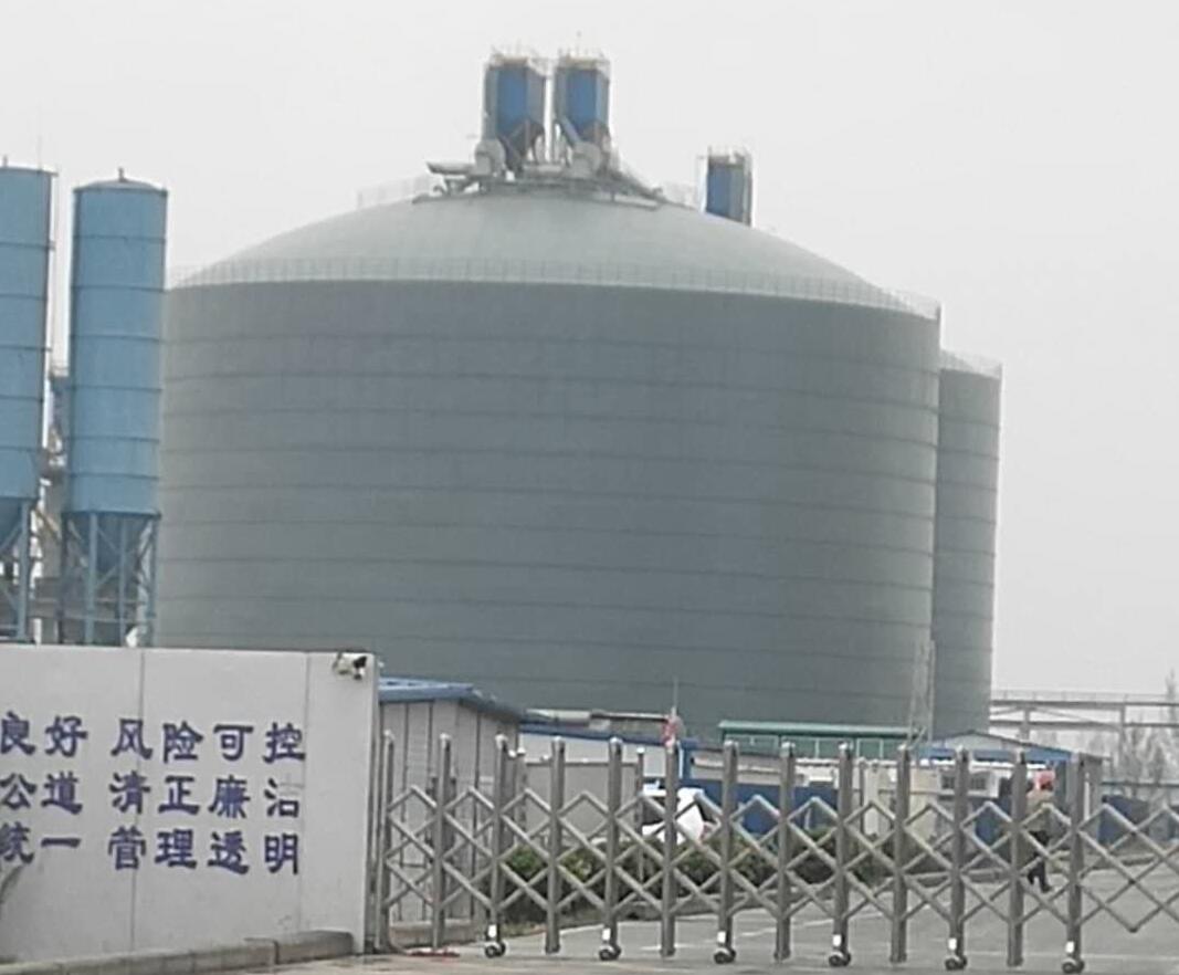 镶黄4万吨粉煤灰储存库