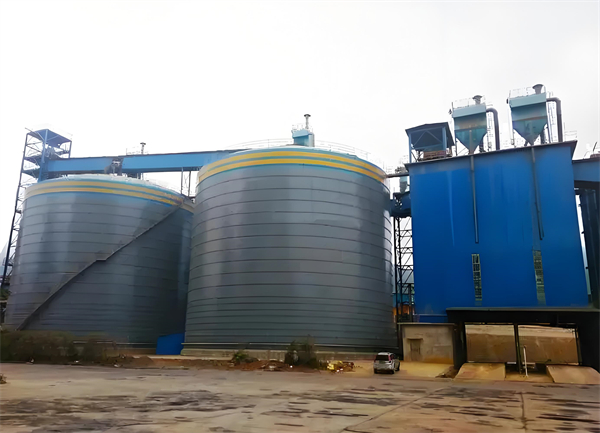 镶黄球团钢板仓